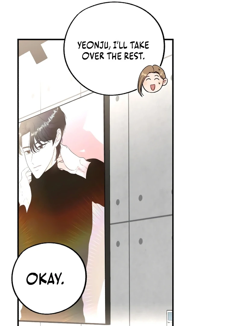 one and only [Nyx Scans] - Chapter 2 manhwa