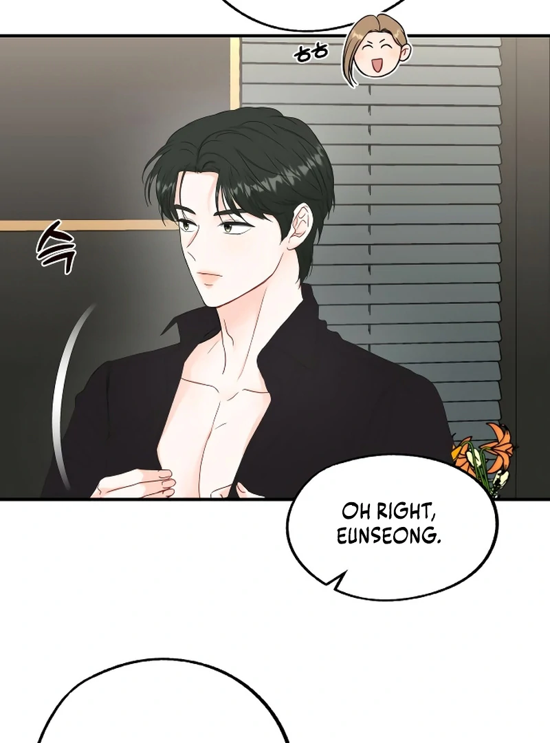 one and only [Nyx Scans] - Chapter 2 manhwa