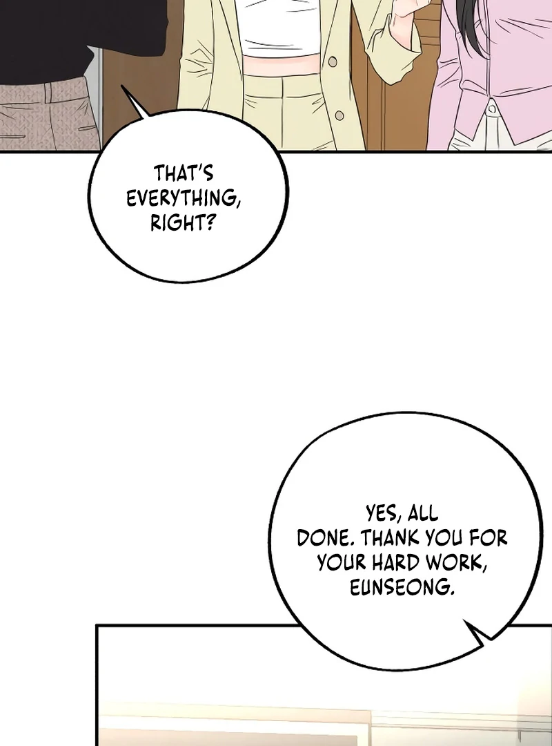 one and only [Nyx Scans] - Chapter 2 manhwa