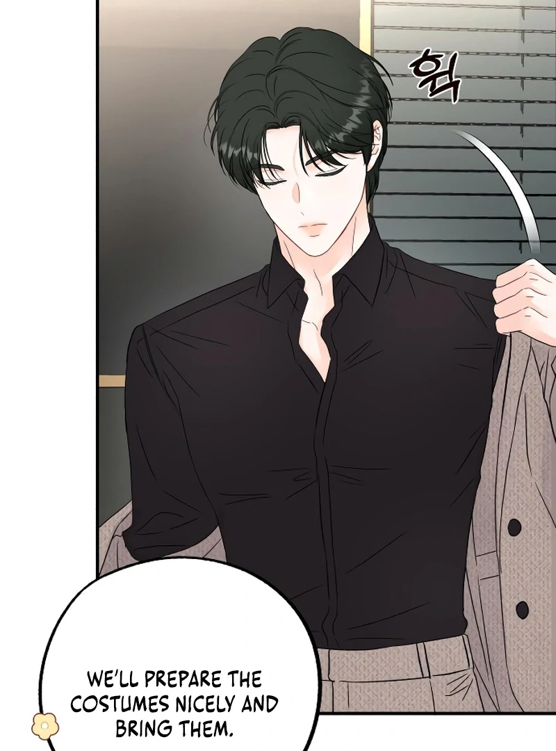 one and only [Nyx Scans] - Chapter 2 manhwa