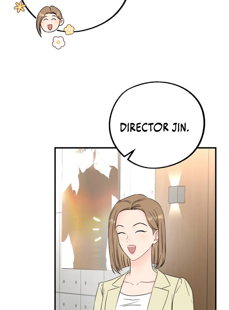 one and only [Nyx Scans] - Chapter 2 manhwa