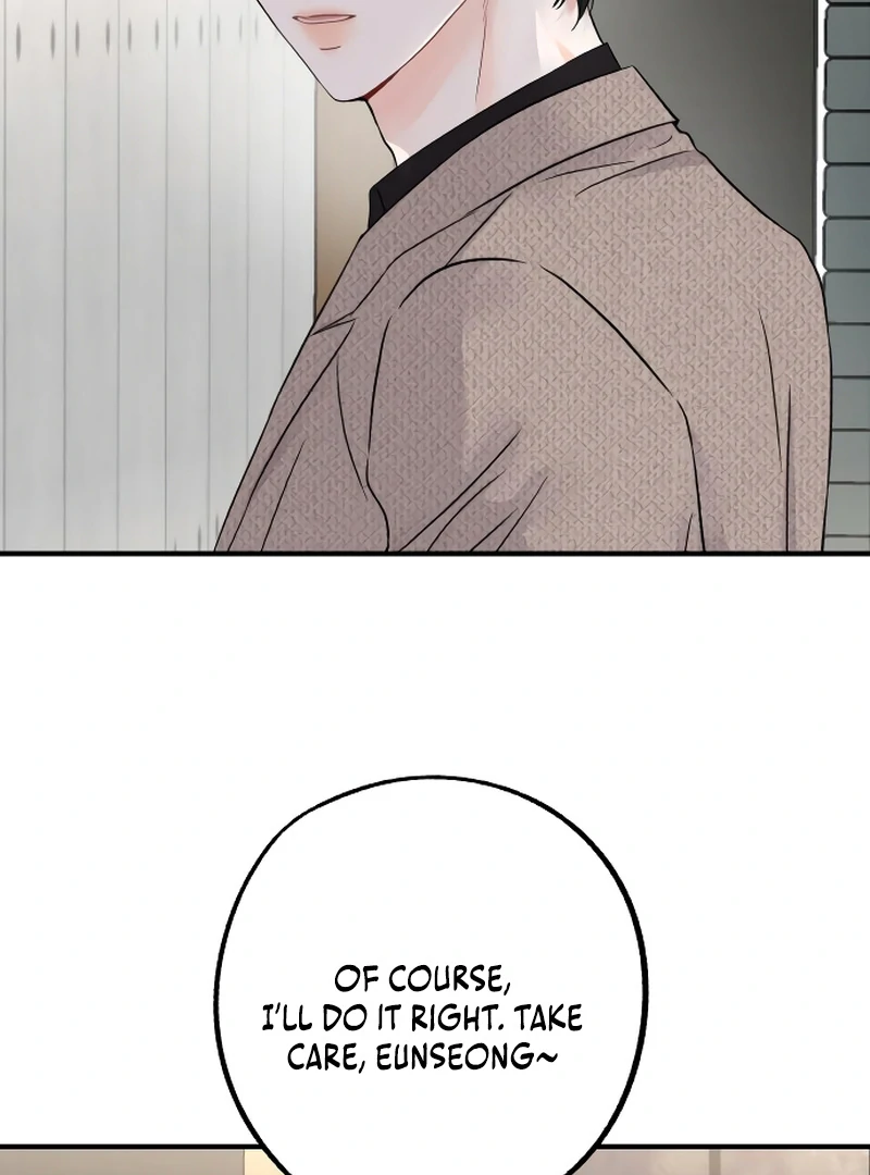 one and only [Nyx Scans] - Chapter 2 manhwa
