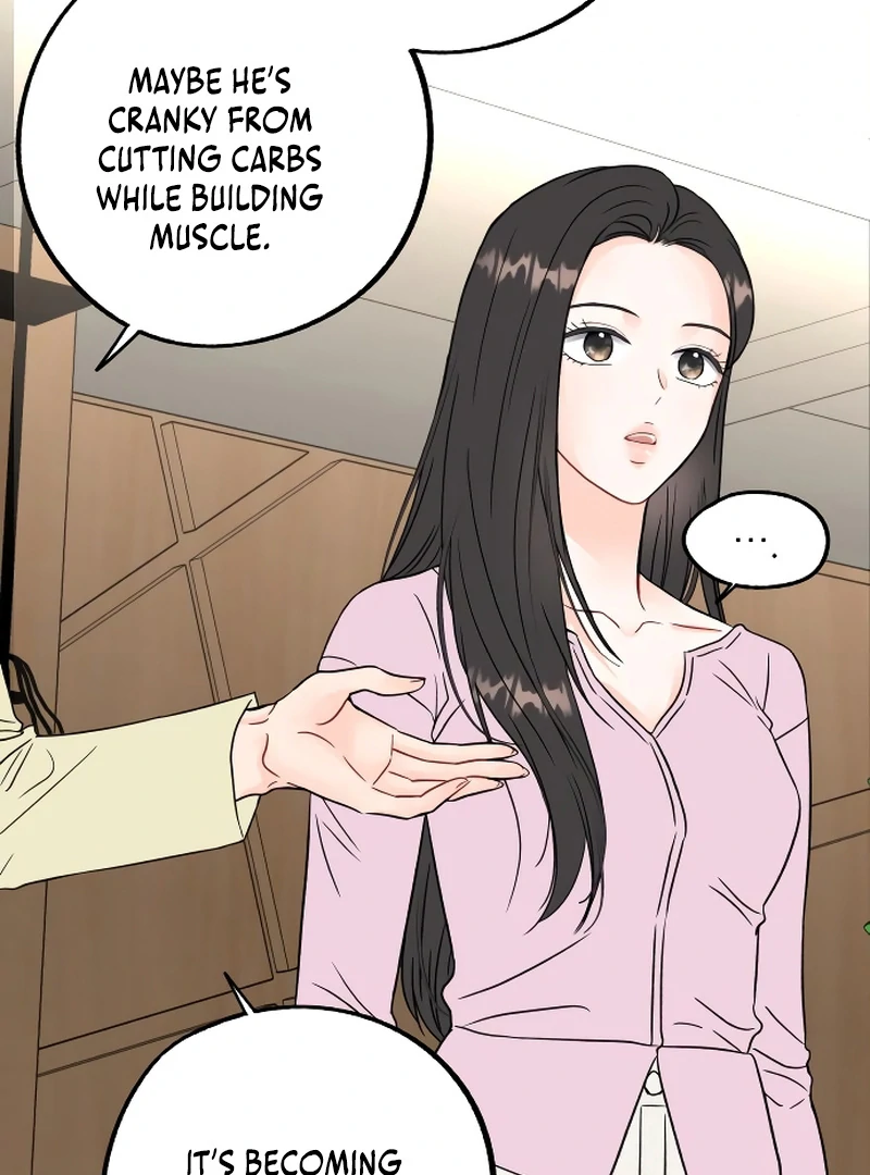 one and only [Nyx Scans] - Chapter 2 manhwa