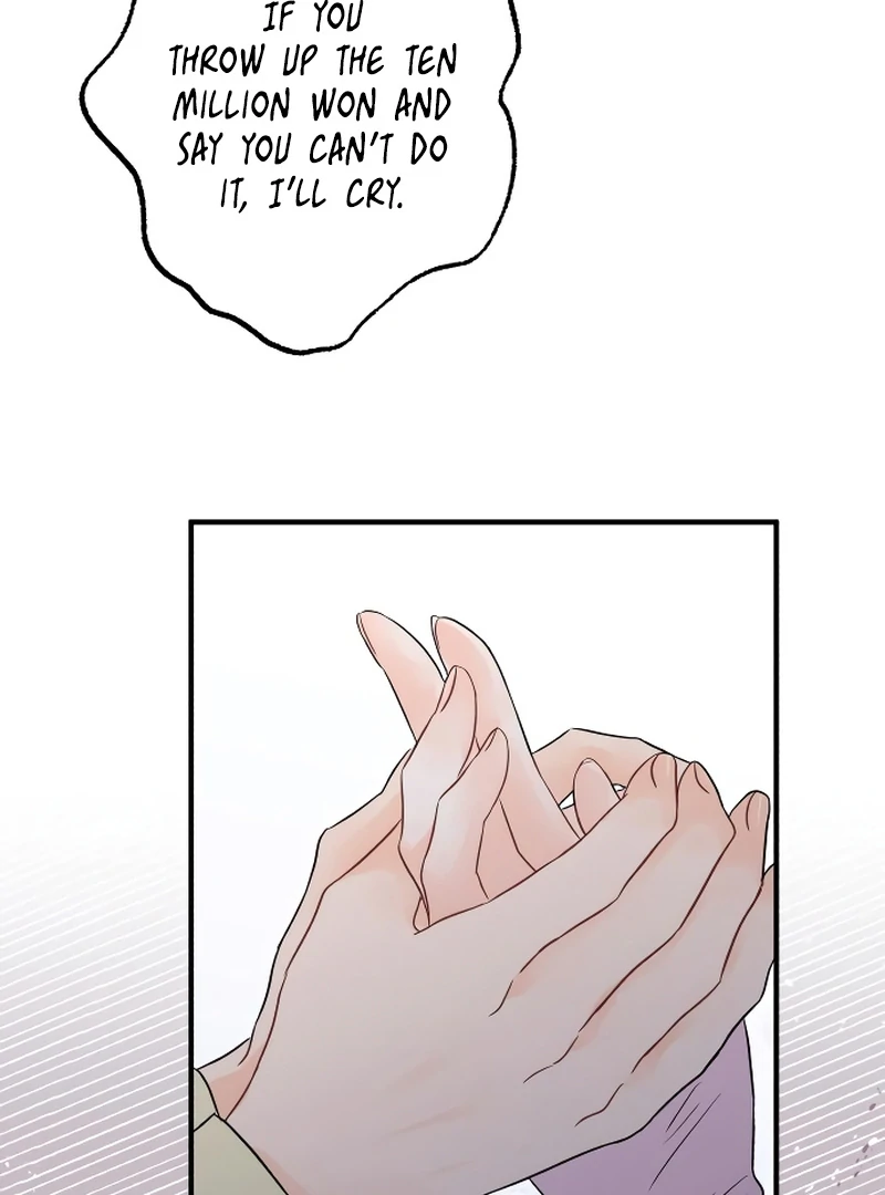 one and only [Nyx Scans] - Chapter 2 manhwa