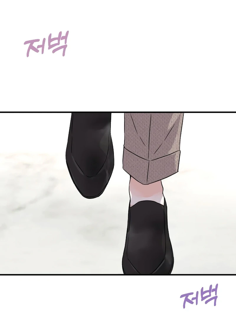 one and only [Nyx Scans] - Chapter 2 manhwa