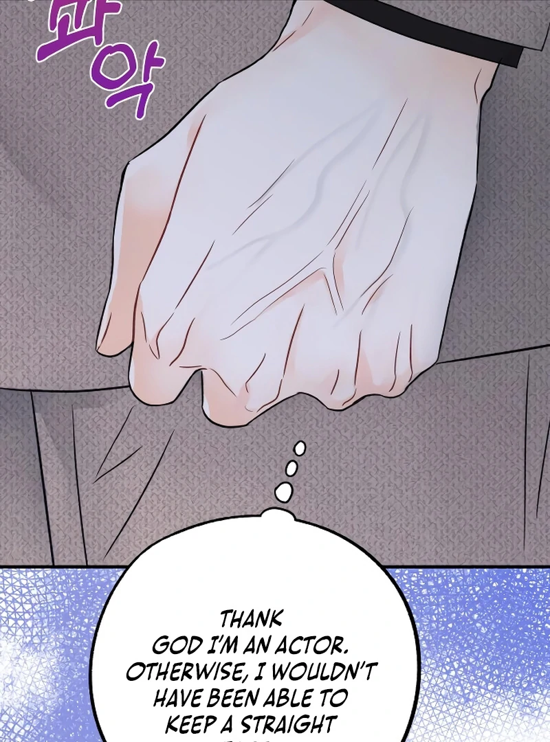 one and only [Nyx Scans] - Chapter 2 manhwa