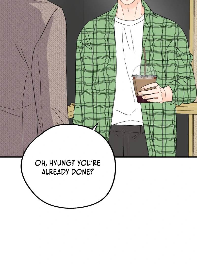 one and only [Nyx Scans] - Chapter 2 manhwa