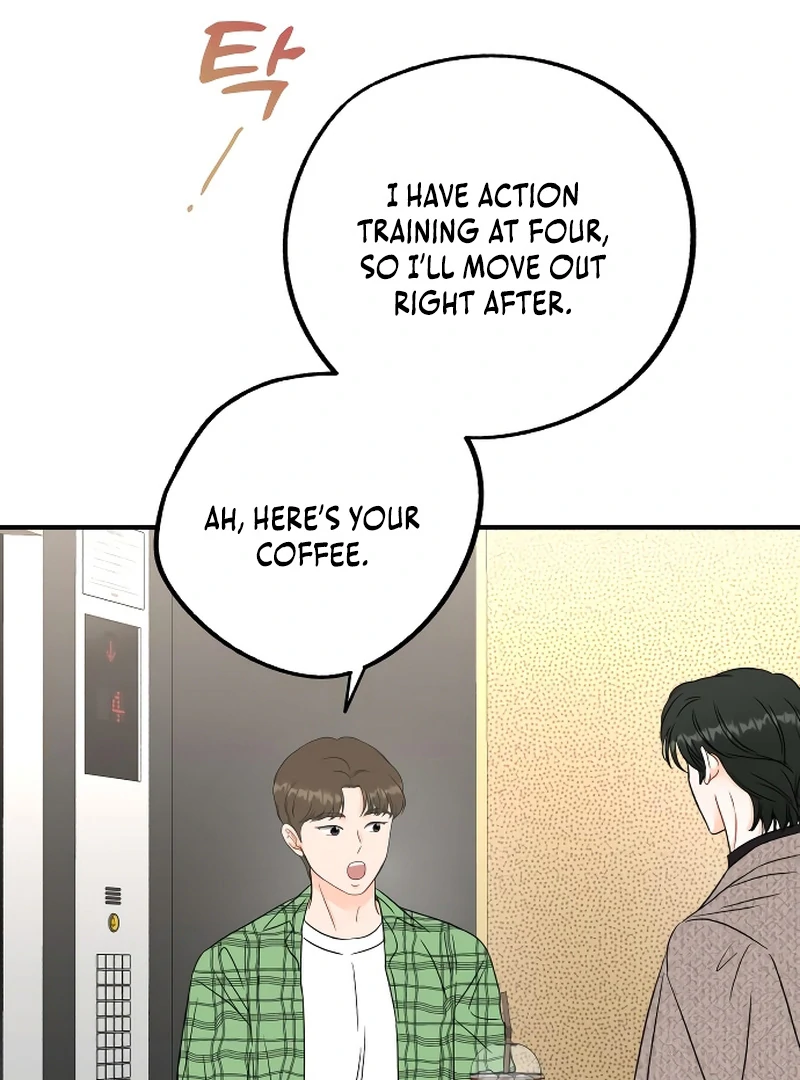 one and only [Nyx Scans] - Chapter 2 manhwa