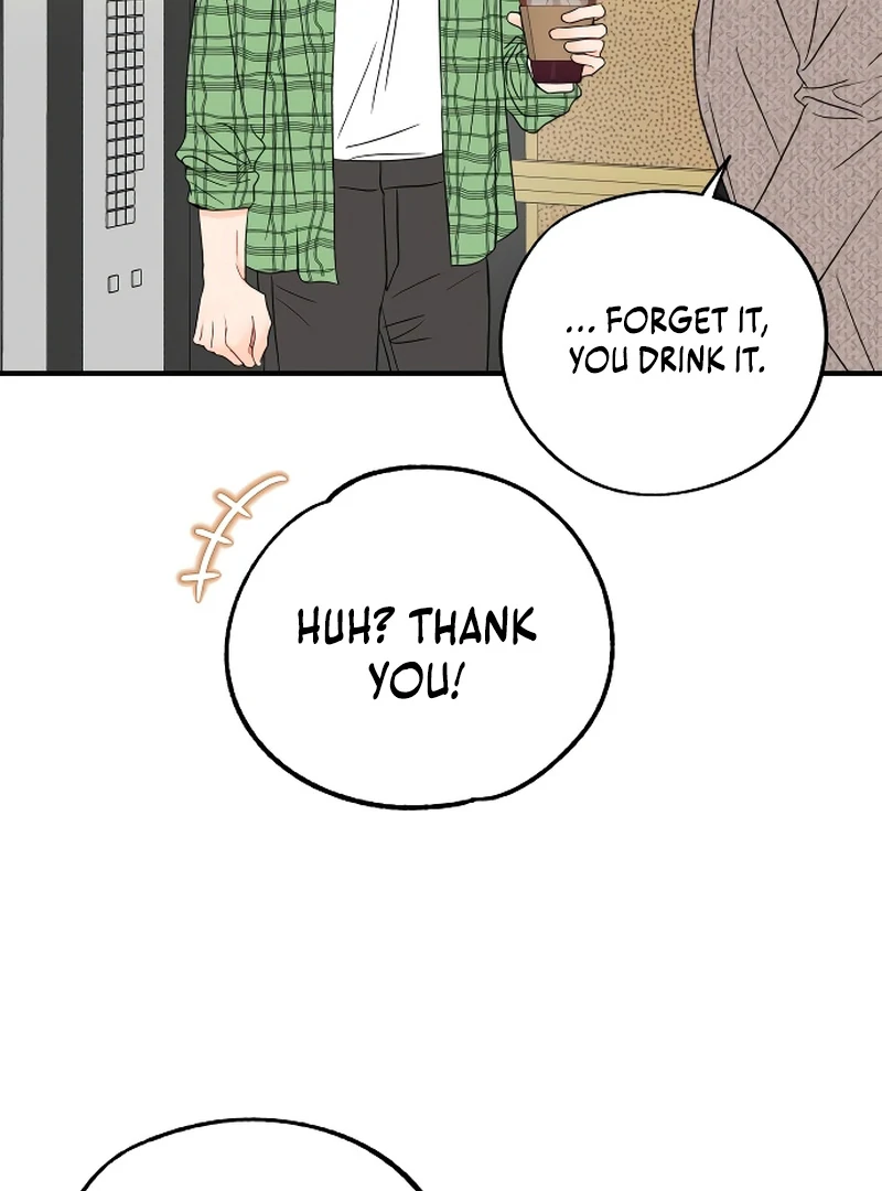 one and only [Nyx Scans] - Chapter 2 manhwa