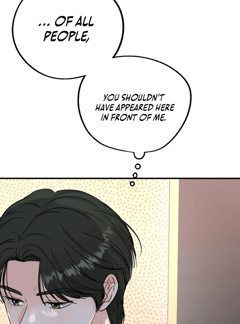 one and only [Nyx Scans] - Chapter 2 manhwa