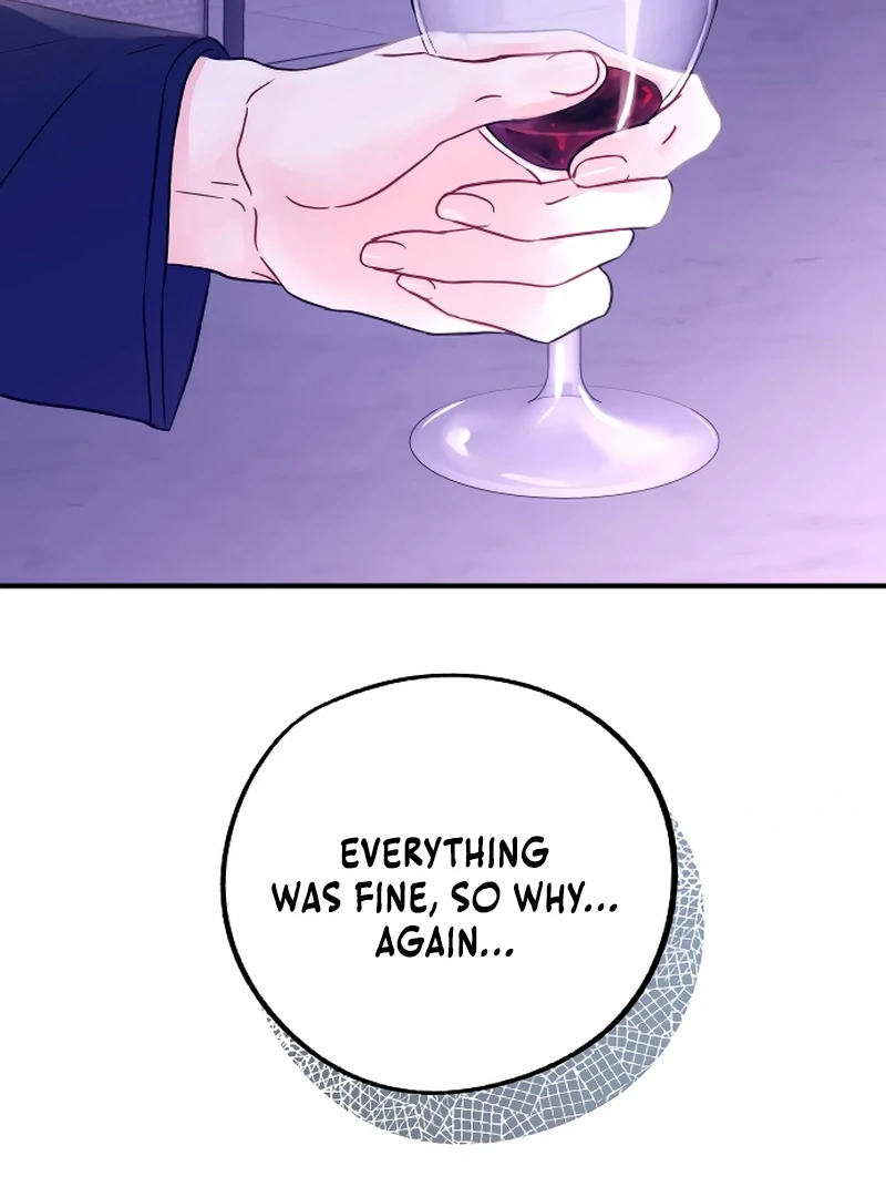 one and only [Nyx Scans] - Chapter 2 manhwa