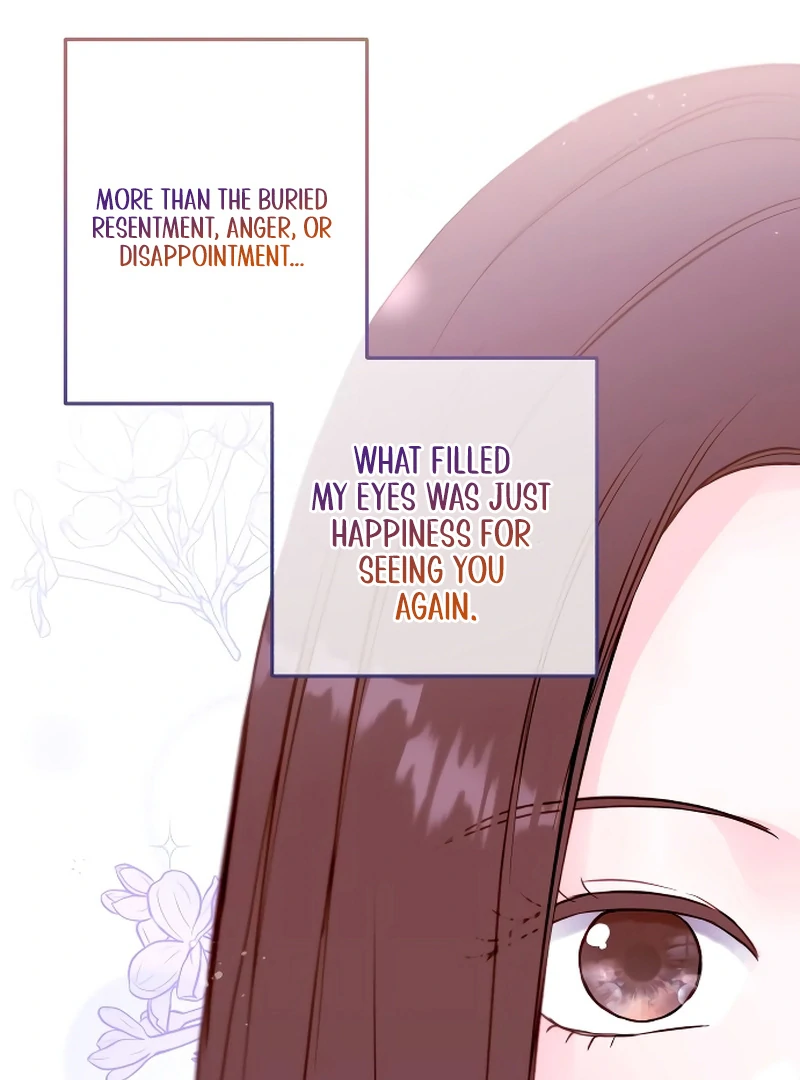 one and only [Nyx Scans] - Chapter 2 manhwa