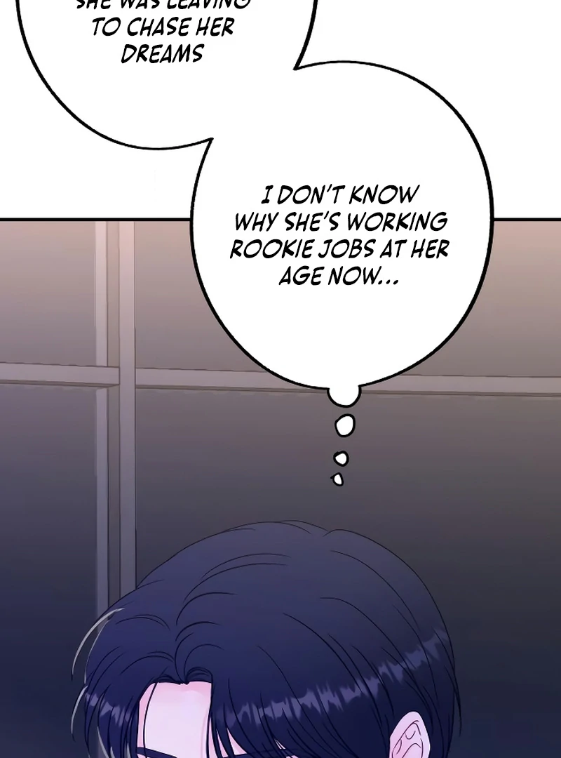 one and only [Nyx Scans] - Chapter 2 manhwa