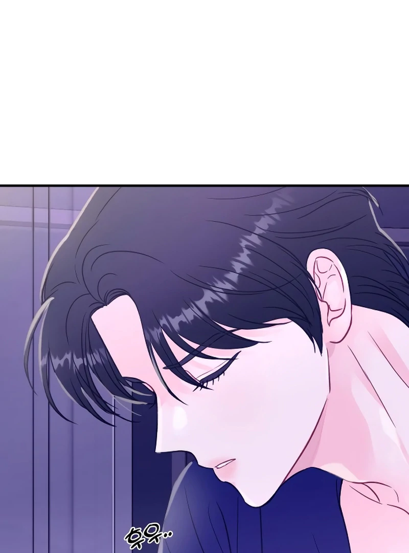 one and only [Nyx Scans] - Chapter 2 manhwa