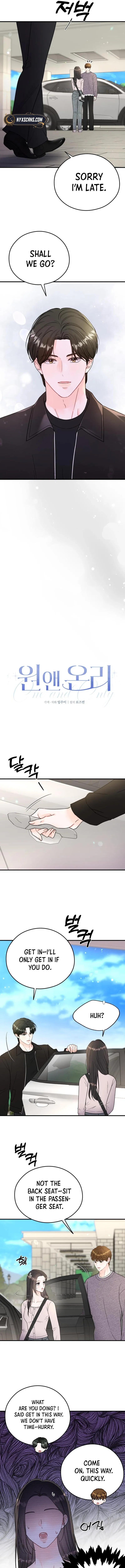 one and only [Nyx Scans] - Chapter 20 manhwa