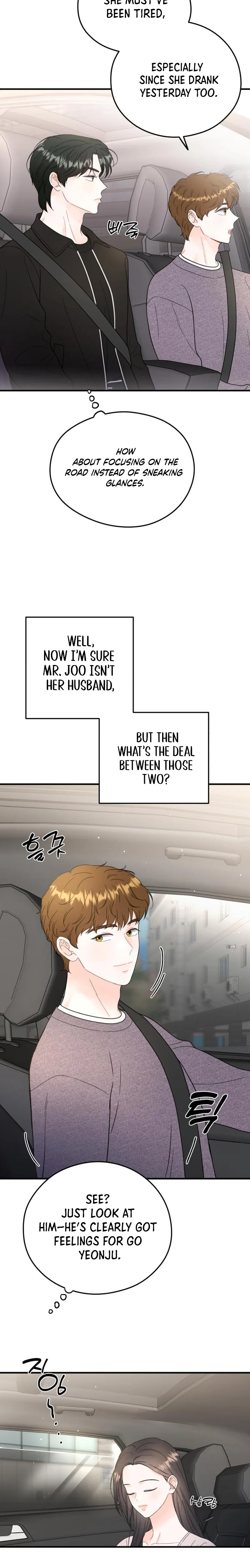 one and only [Nyx Scans] - Chapter 20 manhwa