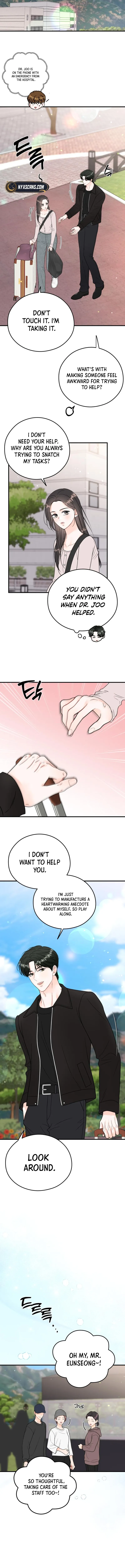 one and only [Nyx Scans] - Chapter 20 manhwa