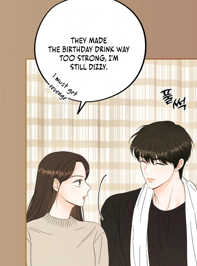 one and only [Nyx Scans] - Chapter 3 manhwa