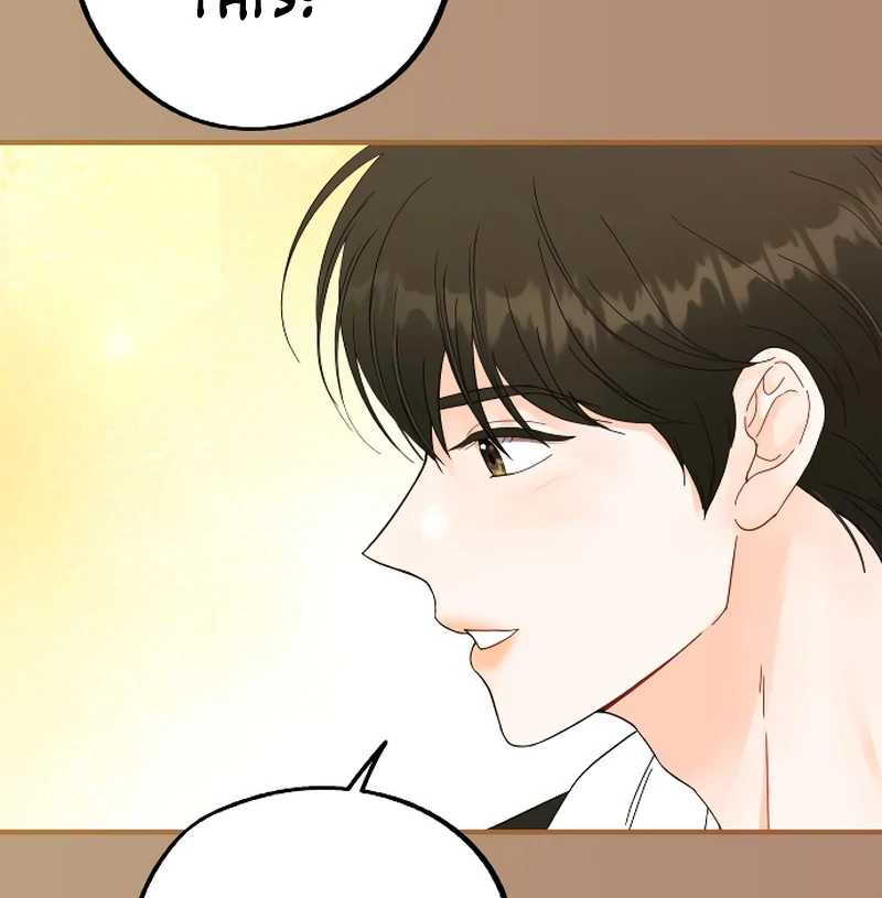 one and only [Nyx Scans] - Chapter 3 manhwa