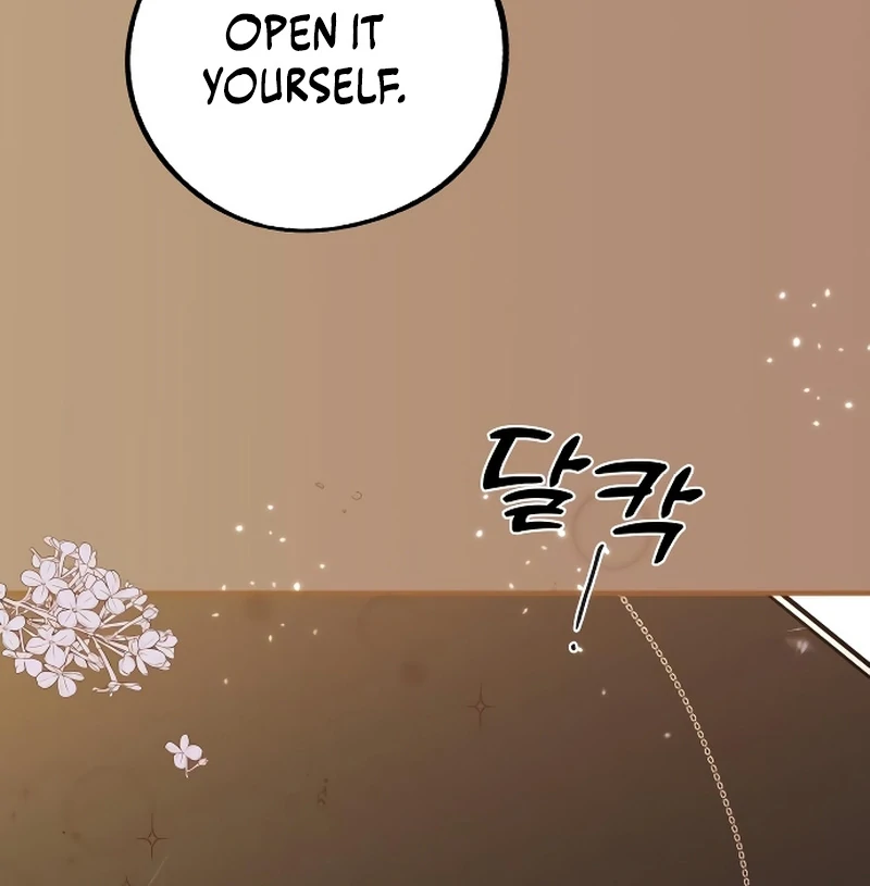 one and only [Nyx Scans] - Chapter 3 manhwa