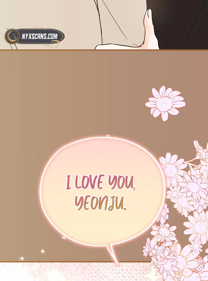 one and only [Nyx Scans] - Chapter 3 manhwa