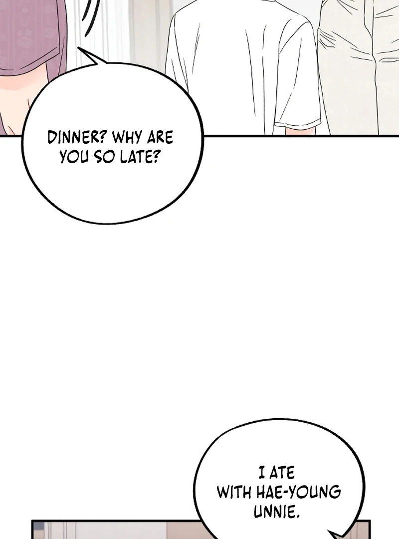 one and only [Nyx Scans] - Chapter 3 manhwa