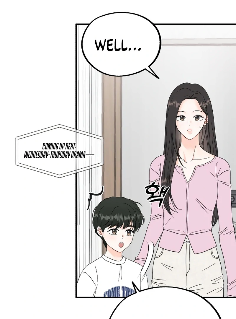 one and only [Nyx Scans] - Chapter 3 manhwa