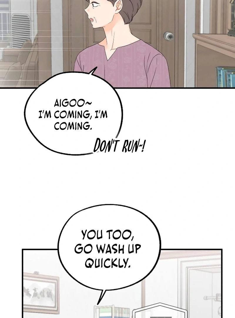 one and only [Nyx Scans] - Chapter 3 manhwa