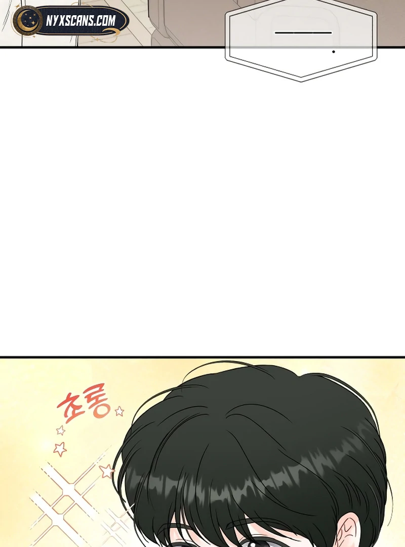 one and only [Nyx Scans] - Chapter 3 manhwa