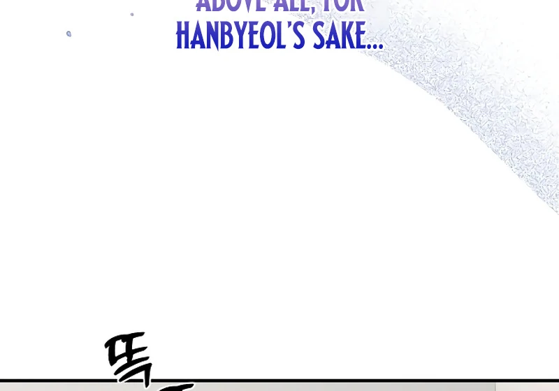 one and only [Nyx Scans] - Chapter 3 manhwa
