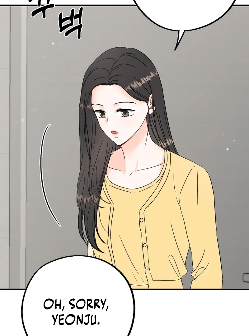 one and only [Nyx Scans] - Chapter 3 manhwa