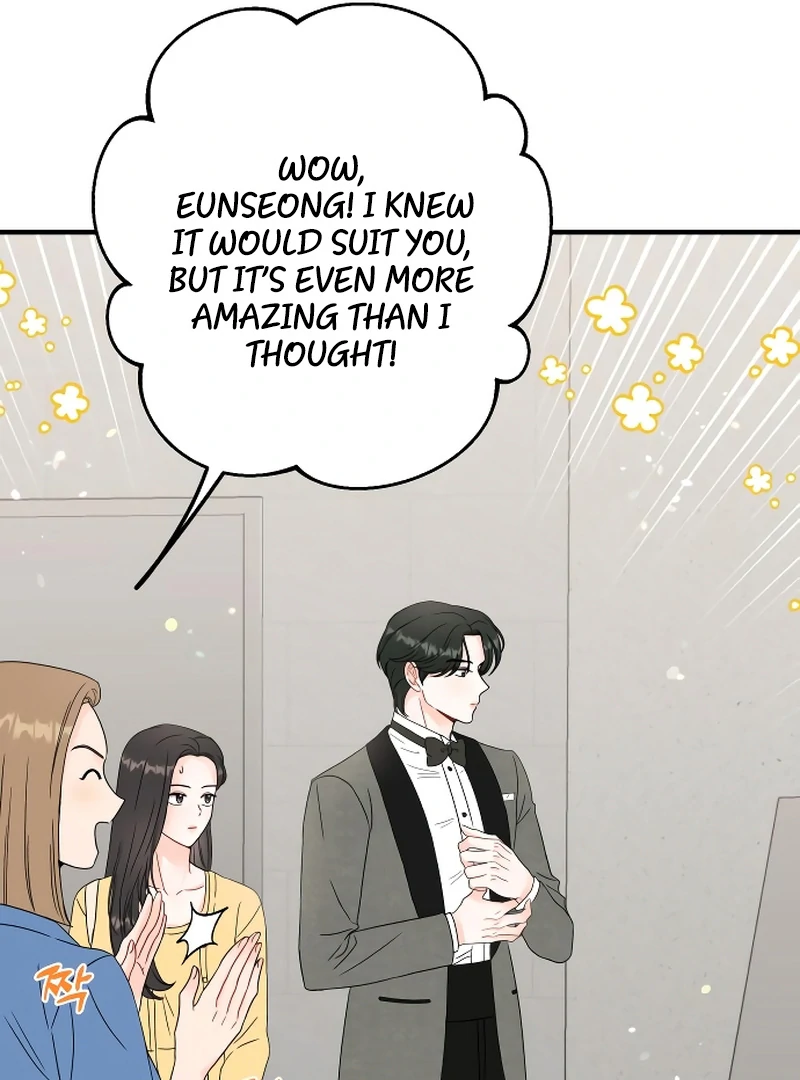 one and only [Nyx Scans] - Chapter 3 manhwa