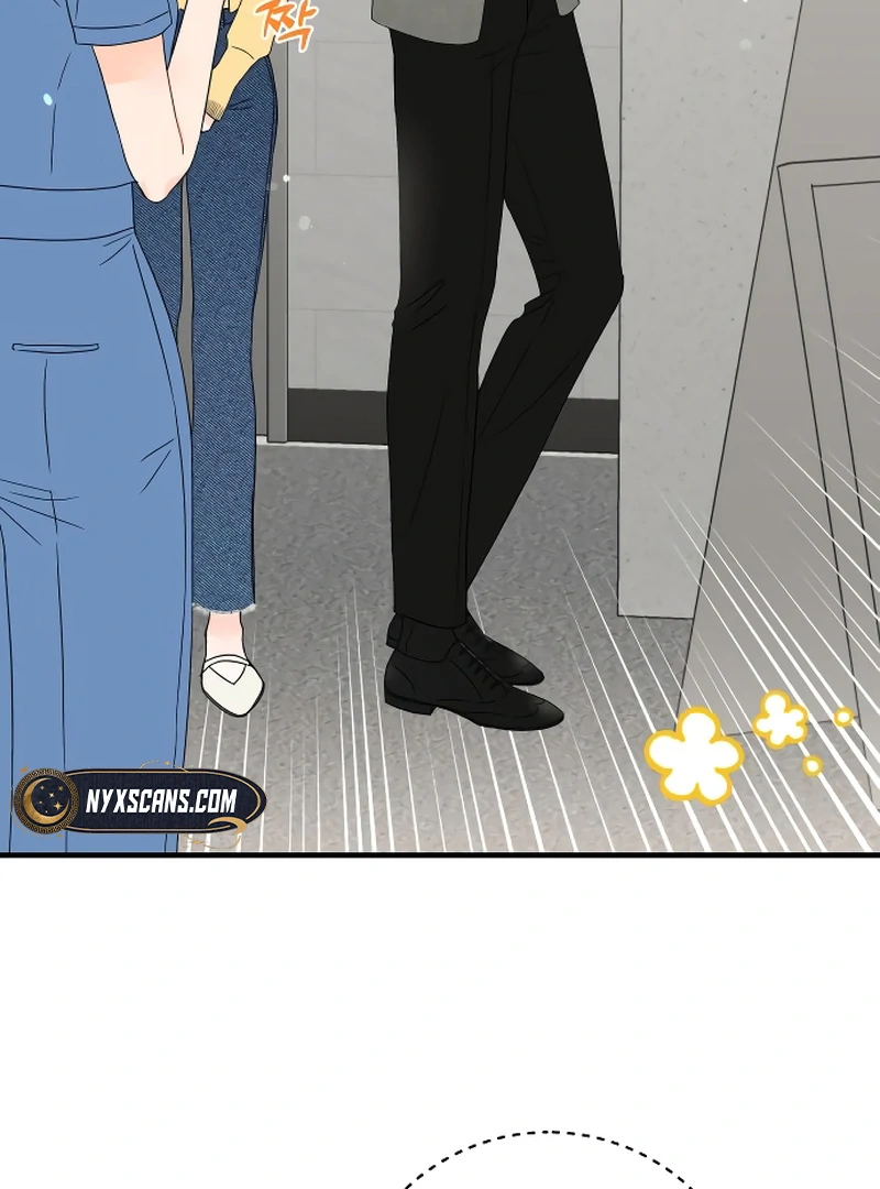 one and only [Nyx Scans] - Chapter 3 manhwa