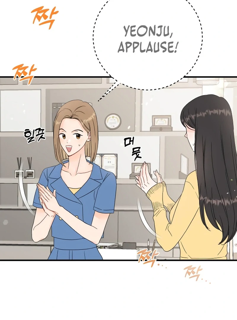 one and only [Nyx Scans] - Chapter 3 manhwa