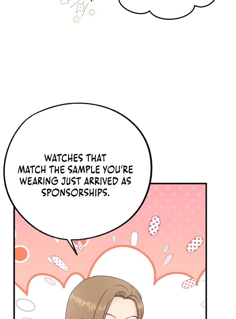 one and only [Nyx Scans] - Chapter 3 manhwa