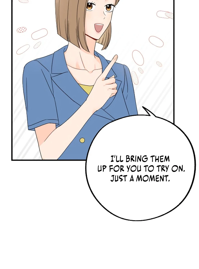 one and only [Nyx Scans] - Chapter 3 manhwa