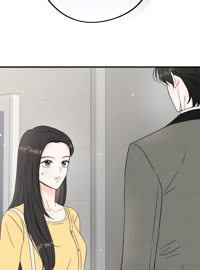 one and only [Nyx Scans] - Chapter 3 manhwa