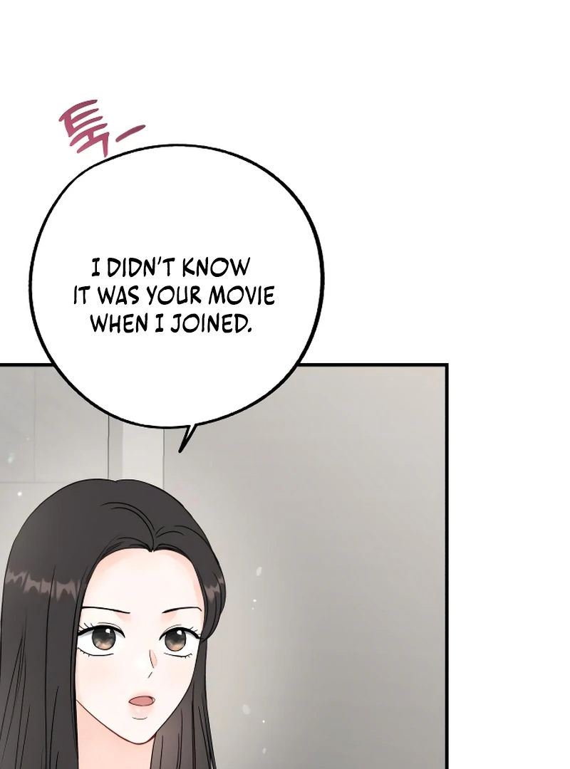 one and only [Nyx Scans] - Chapter 3 manhwa