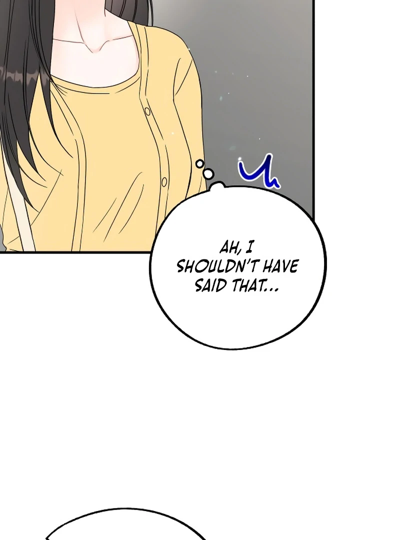 one and only [Nyx Scans] - Chapter 3 manhwa
