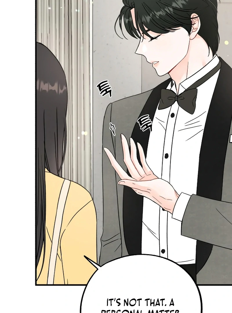 one and only [Nyx Scans] - Chapter 3 manhwa
