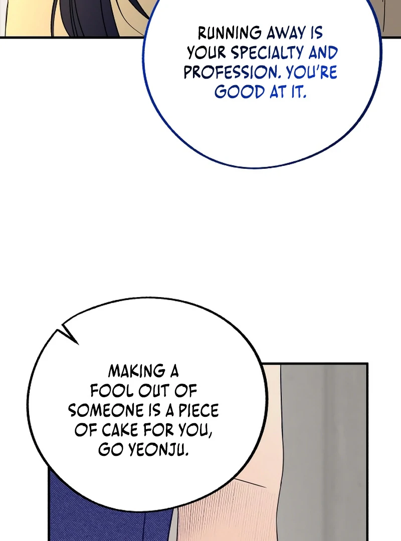 one and only [Nyx Scans] - Chapter 3 manhwa