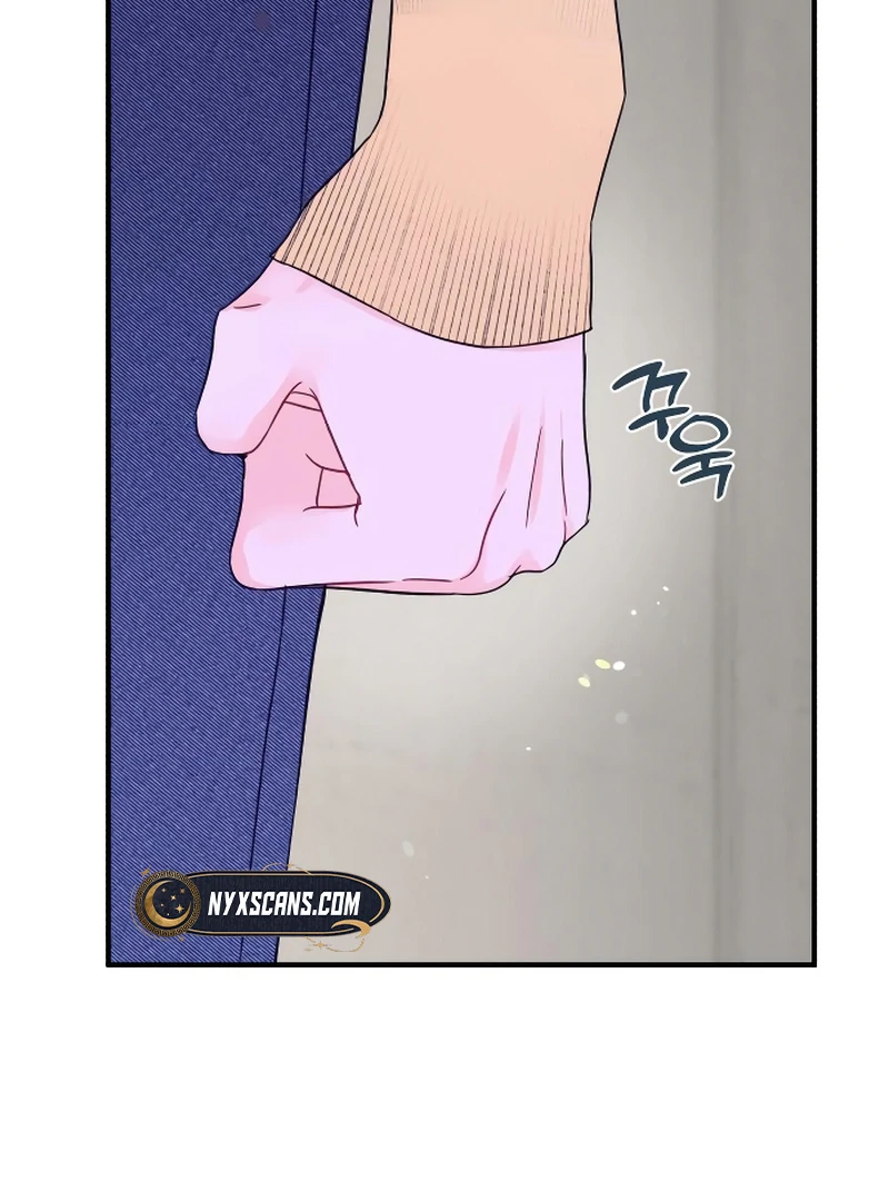 one and only [Nyx Scans] - Chapter 3 manhwa