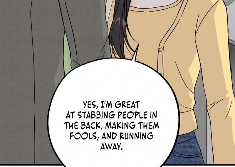 one and only [Nyx Scans] - Chapter 3 manhwa