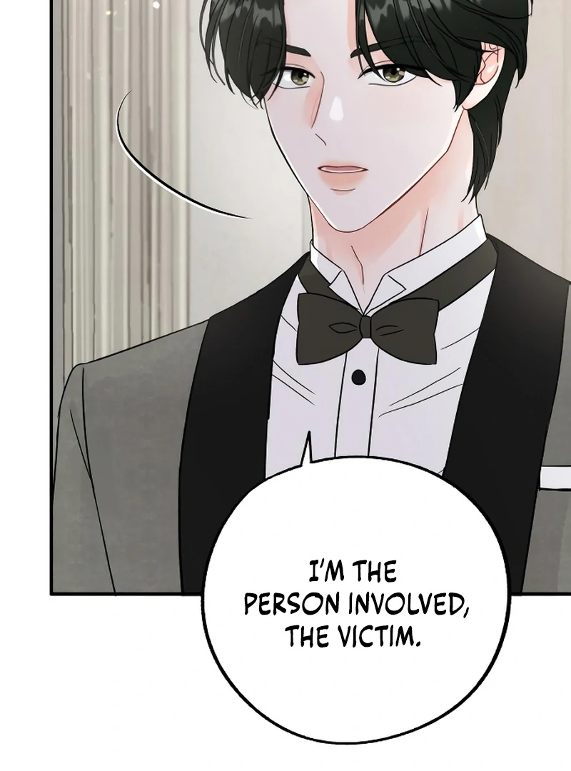 one and only [Nyx Scans] - Chapter 3 manhwa