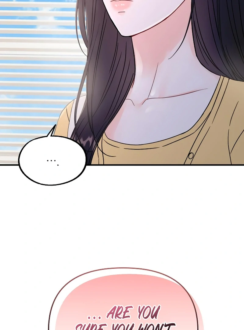 one and only [Nyx Scans] - Chapter 3 manhwa