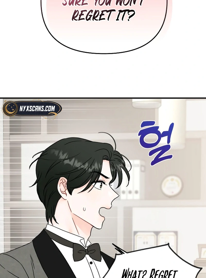 one and only [Nyx Scans] - Chapter 3 manhwa