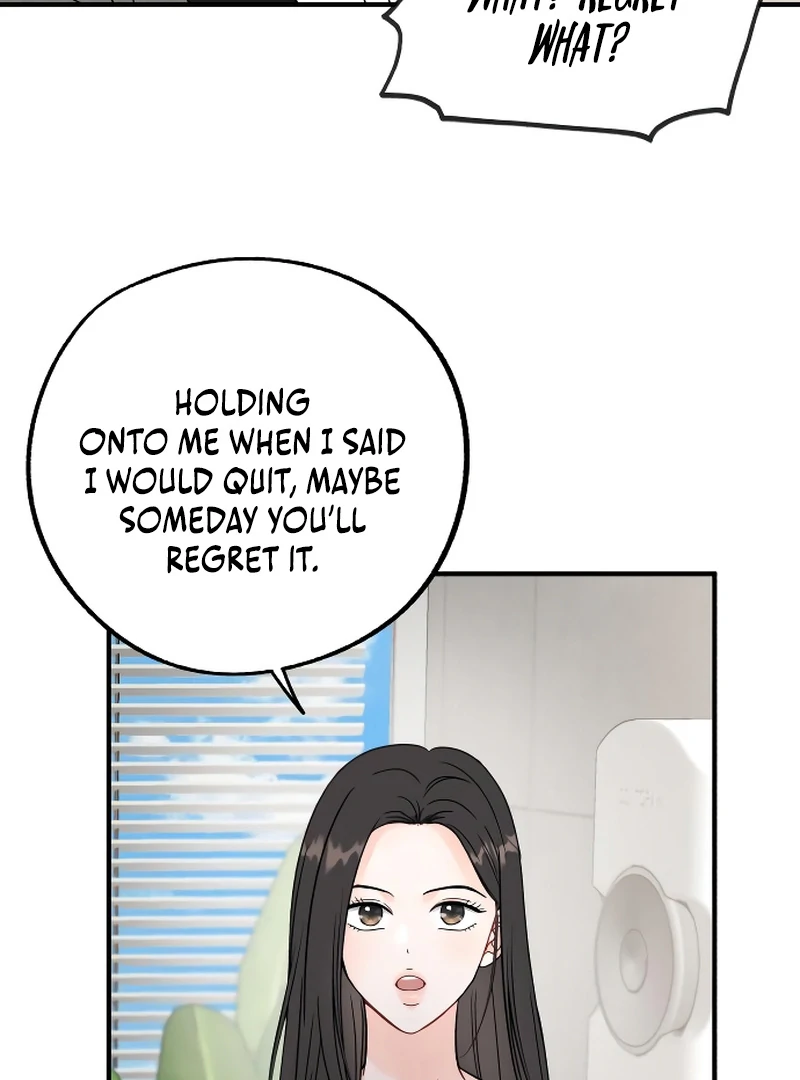one and only [Nyx Scans] - Chapter 3 manhwa