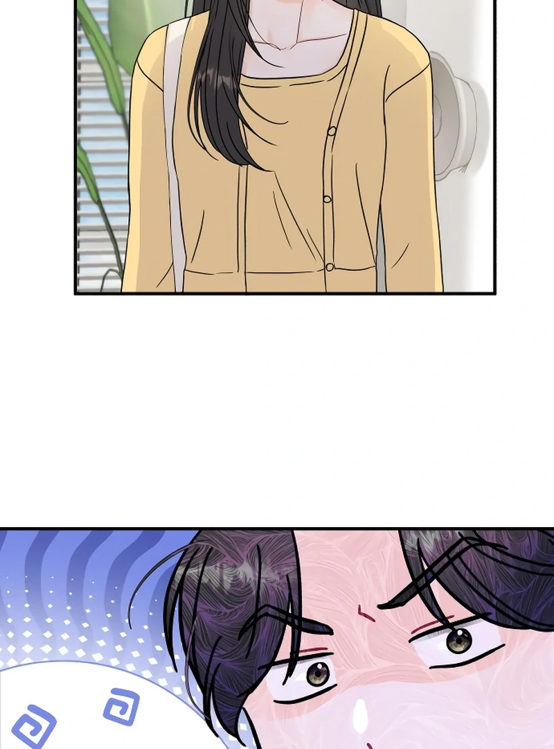 one and only [Nyx Scans] - Chapter 3 manhwa