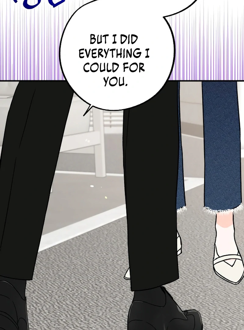 one and only [Nyx Scans] - Chapter 3 manhwa