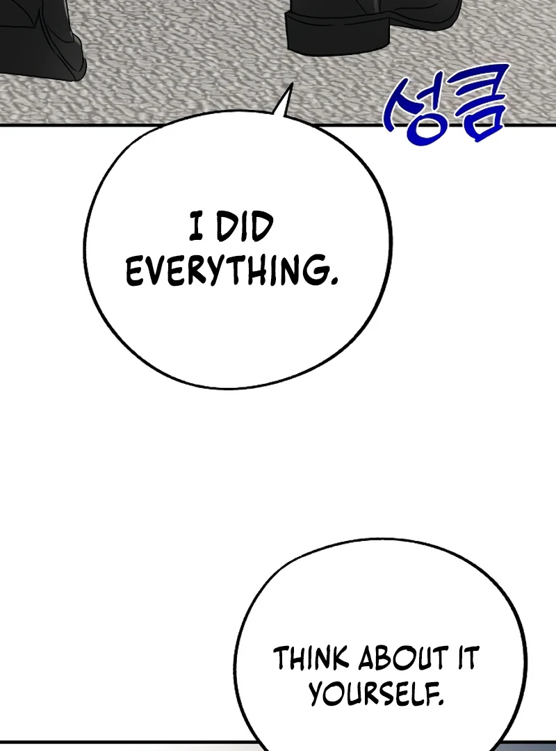 one and only [Nyx Scans] - Chapter 3 manhwa